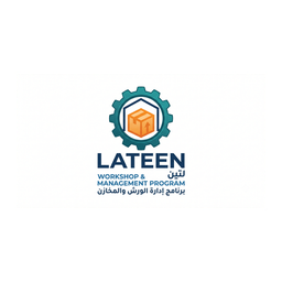شعار برنامج LATEEN لإدارة الورش